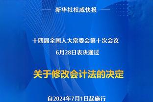 曼城对阵哥本哈根控球率79%，本赛季至今7场欧冠比赛最高