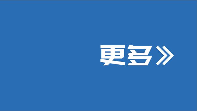 比利亚雷亚尔官方：贡萨洛-格德斯租借加盟球队，租期至赛季末