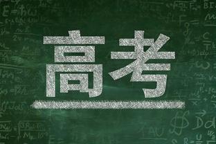 美记：76人、热火、湖人、尼克斯、雄鹿、国王和鹈鹕有意卡鲁索